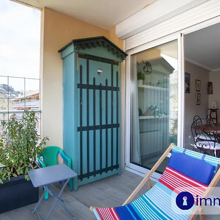3 Air-conditioned Terrace Sea View * ניס